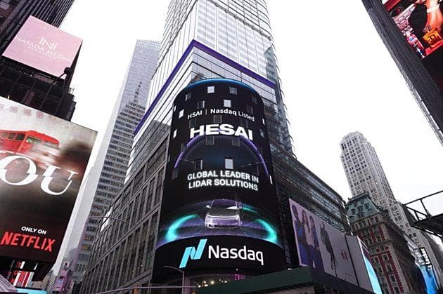 禾赛科技超越Luminar，为全球市值最高的激光雷达公司