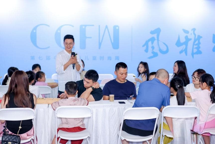 别样的非遗体验之旅，中国国际儿童时尚周亲子研学板块“风雅颂私塾”精彩上演