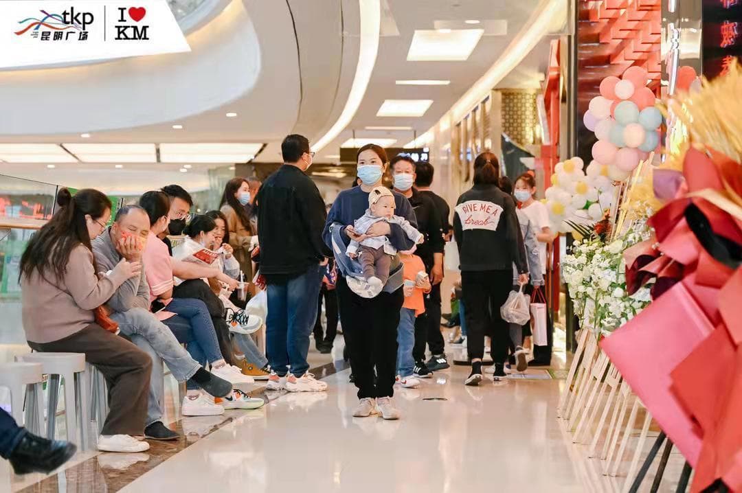 昆明地铁十年：TOD模式引领城市发展新路径