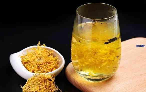 金丝皇菊茶5大功效与饮用禁忌，一文全掌握