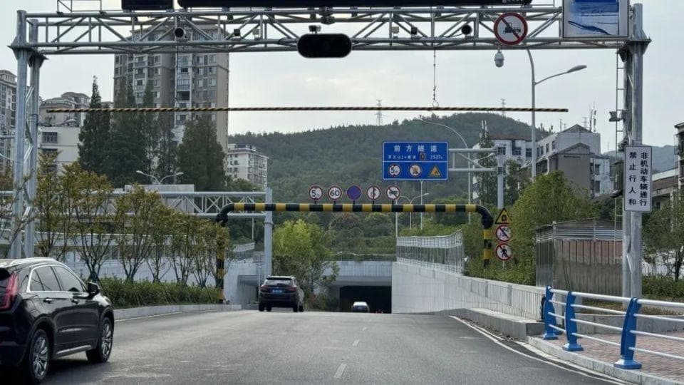隧道，你真的走对了吗？