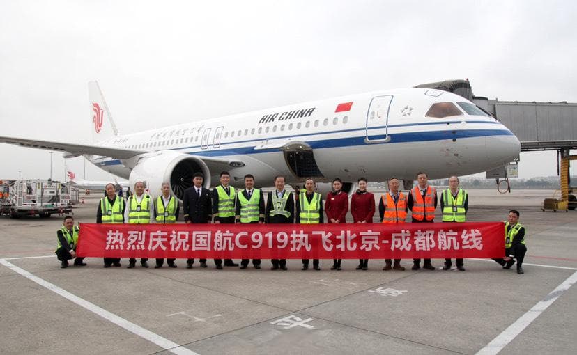 C919航线上新：北京飞武汉、成都航线开通