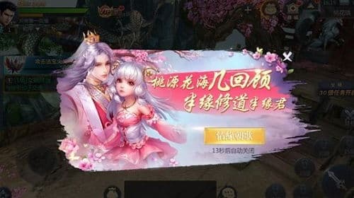 揭秘：玄天一词的真正含义