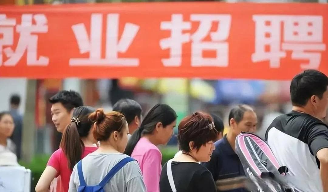 高人预测，2025年，国内或将呈现6大变化趋势