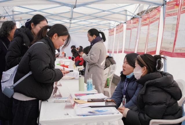杭州新春首场人力资源大会在招什么？
