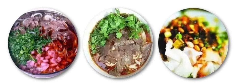 黔西南：山地美食助推康养文旅新发展～