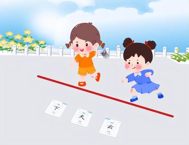 20个幼儿识字小游戏，帮助孩子科学幼小衔接！