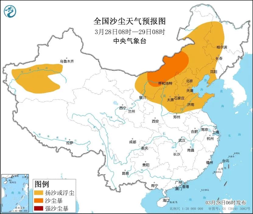 沙尘暴、10级大风、降温10℃！三预警齐发，紧急提醒