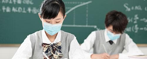 西安电子科技大学2024年考研调剂信息 附非全日制研究生调剂专业