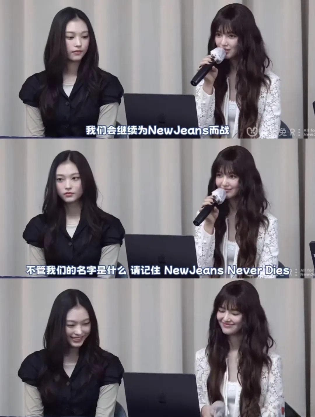 NewJeans改名NJZ：与青春暗语互文，从工业裂缝出走