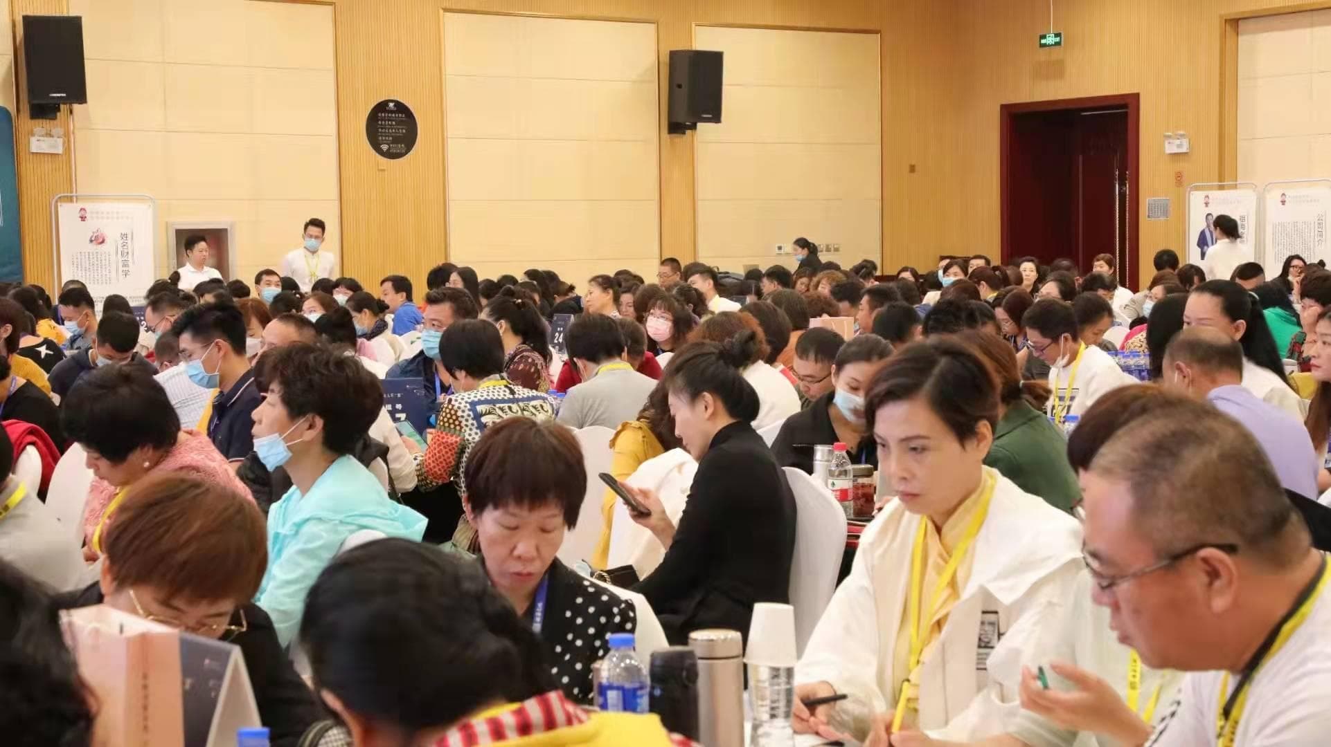 《易经》与现代生活：如何将古老智慧应用于日常生活中