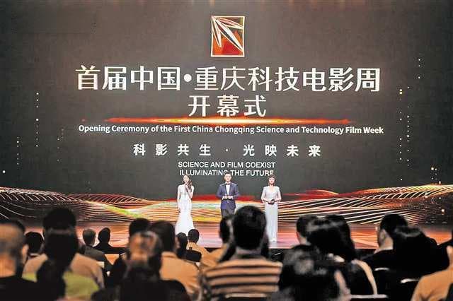 重庆：中国影视拍摄新高地，每年吸引百剧组取景