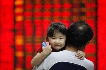 期指爆仓的含义是什么？其对投资者的影响如何？