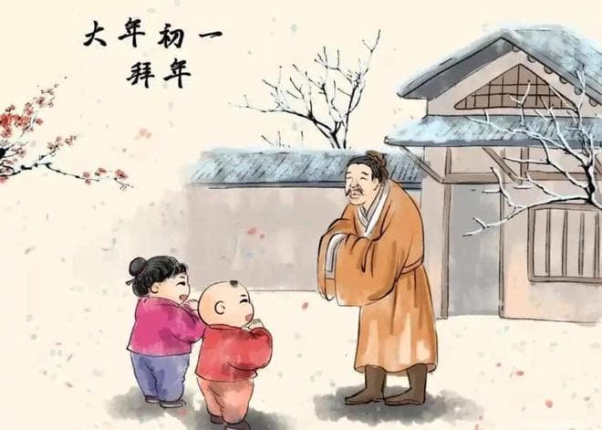 大年初一习俗全解析：1不拜、2不穿、3不回，4要吃