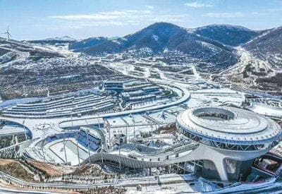 外国游客来华冰雪游升温   “走，到中国玩雪去！”