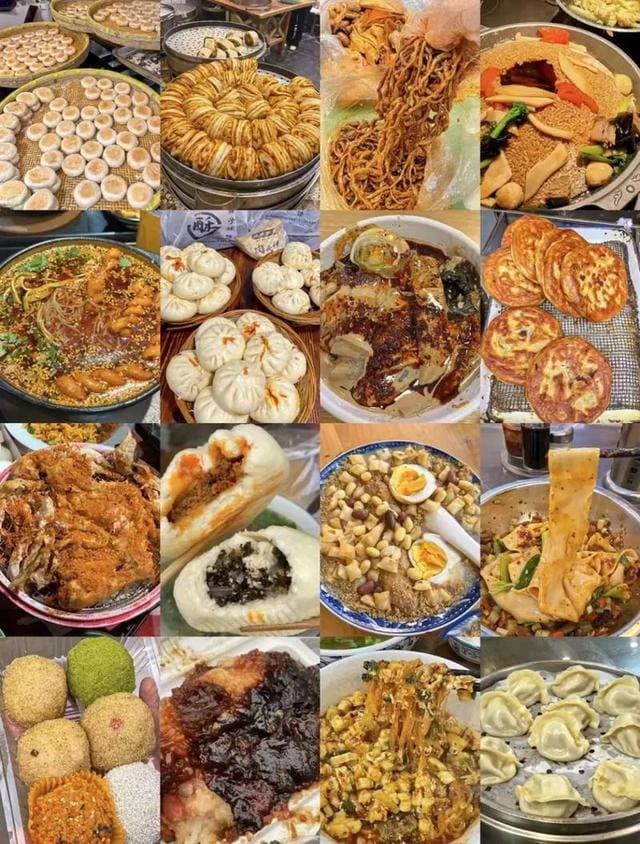 西安十大名小吃，你尝过几道？