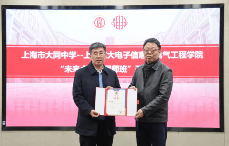 沪上多校区探索创新人才培养新模式