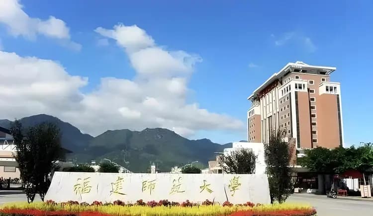这6所高校冲刺双一流，有望成为“黑马”，低分学生都能捡漏！