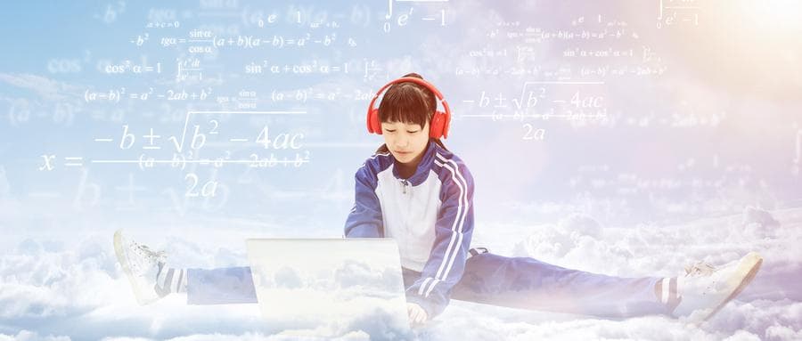 哪些因素会影响高考划分录取控制线？