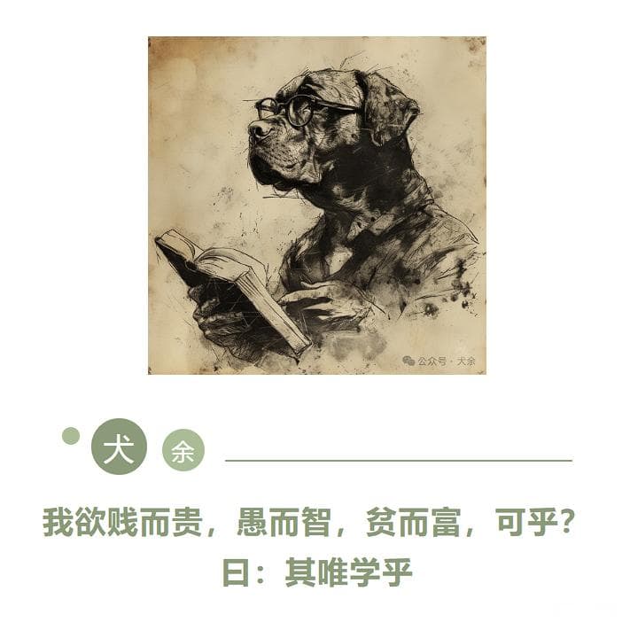 UML之序列图详解