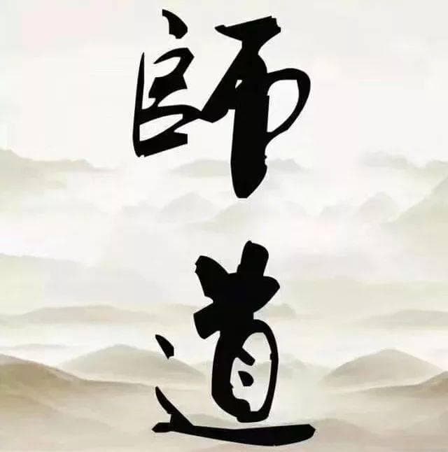 太极拳修炼中的“气”、“力”、“劲”辨析