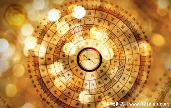 天干地支背诵口诀：十天干与十二地支详解（附拼音）