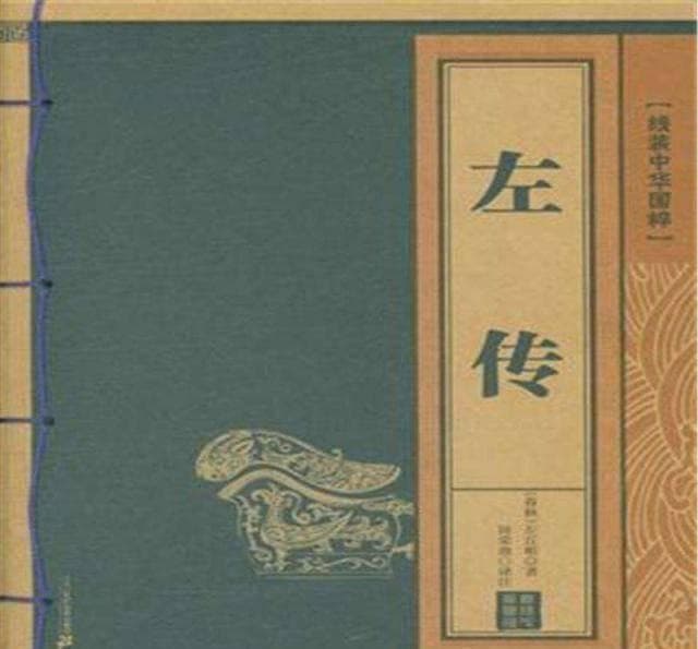 古代谚语：一问三不知，究竟是哪“三不知”其实它还有下半句