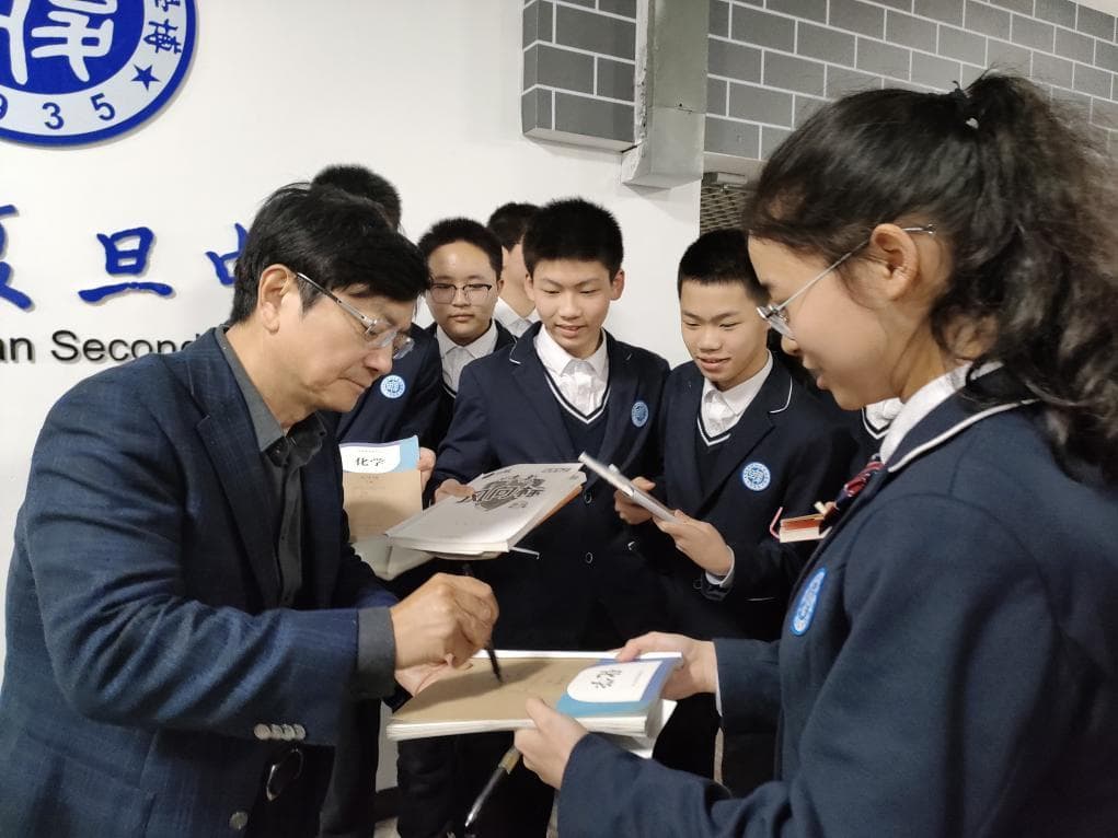 思政课教师教你理性追星：从盲目到理性的引导之道