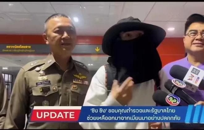 张颂文事件大反转！官方出手澄清舆论，被爆料人也发声替他辟谣