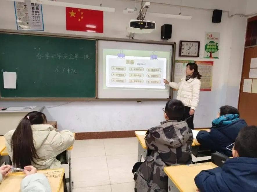 【平安校园创建】启航新学期，安全伴成长——春季“开学第一课”安全教育活动