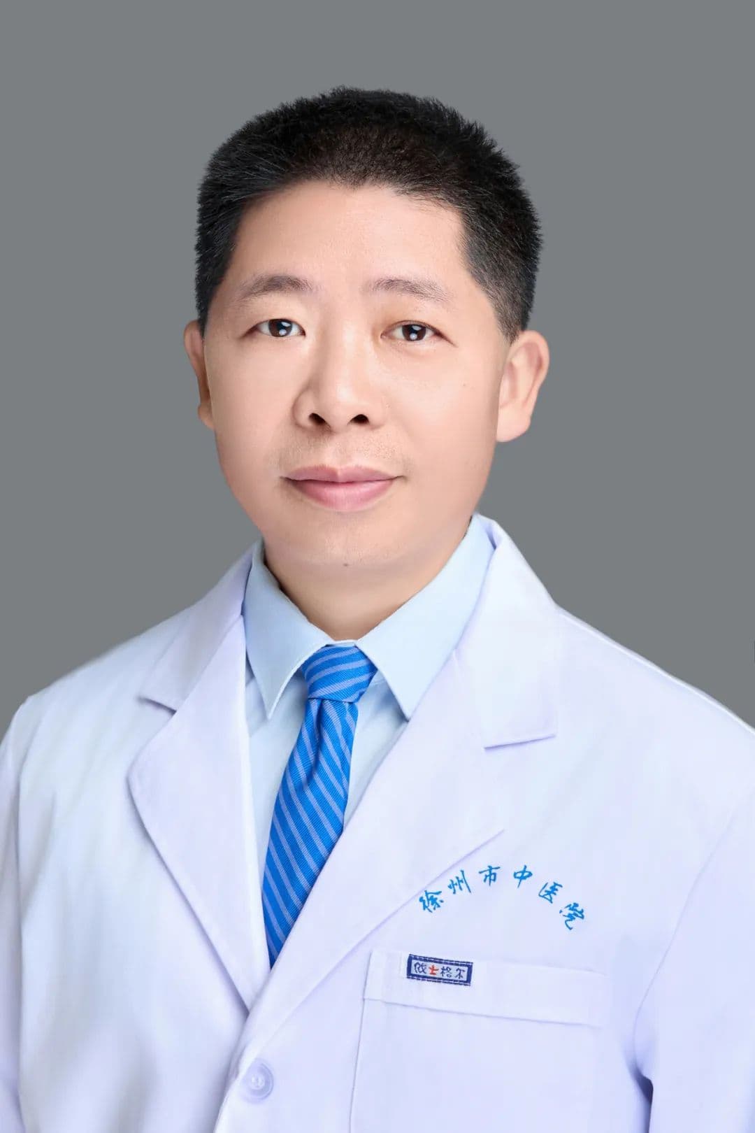 脑外先锋┃科学预防“天下第一痛” 综合治疗三叉神经疾