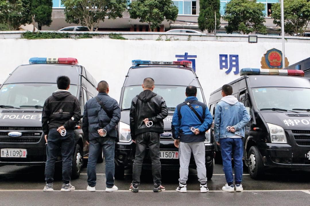 便衣警察：你身边的“隐形守护者”