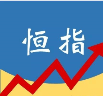 恒指结算影响市场动态解析
