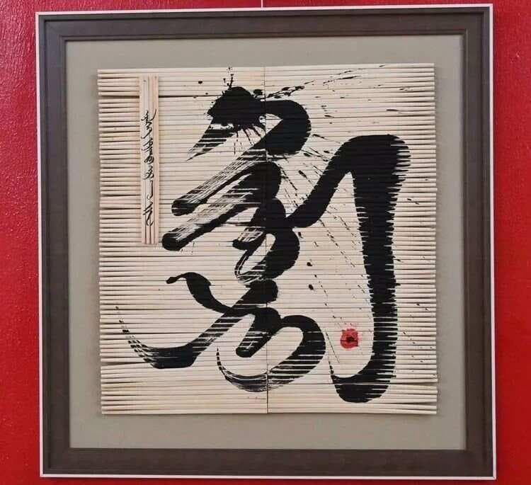 AI浪潮下，汉字对英语的“弯道超车”