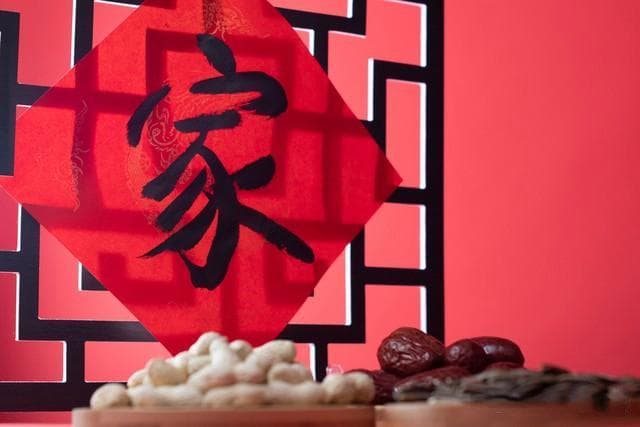 腊月二十三祭灶：祈福平安的传统仪式