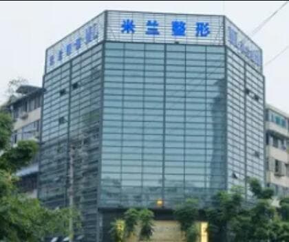 成都米兰柏羽与军大医院双眼皮手术对比，价格表及口碑评价，选择哪家更划算？