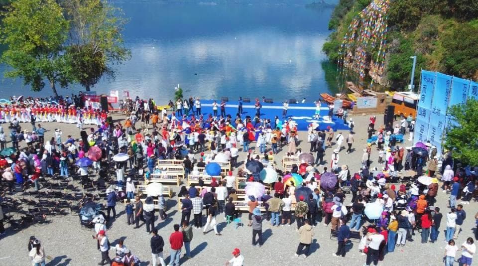 四川盐源县举办泸沽湖转山转海活动 摩梭+非遗展现更多盐源文化