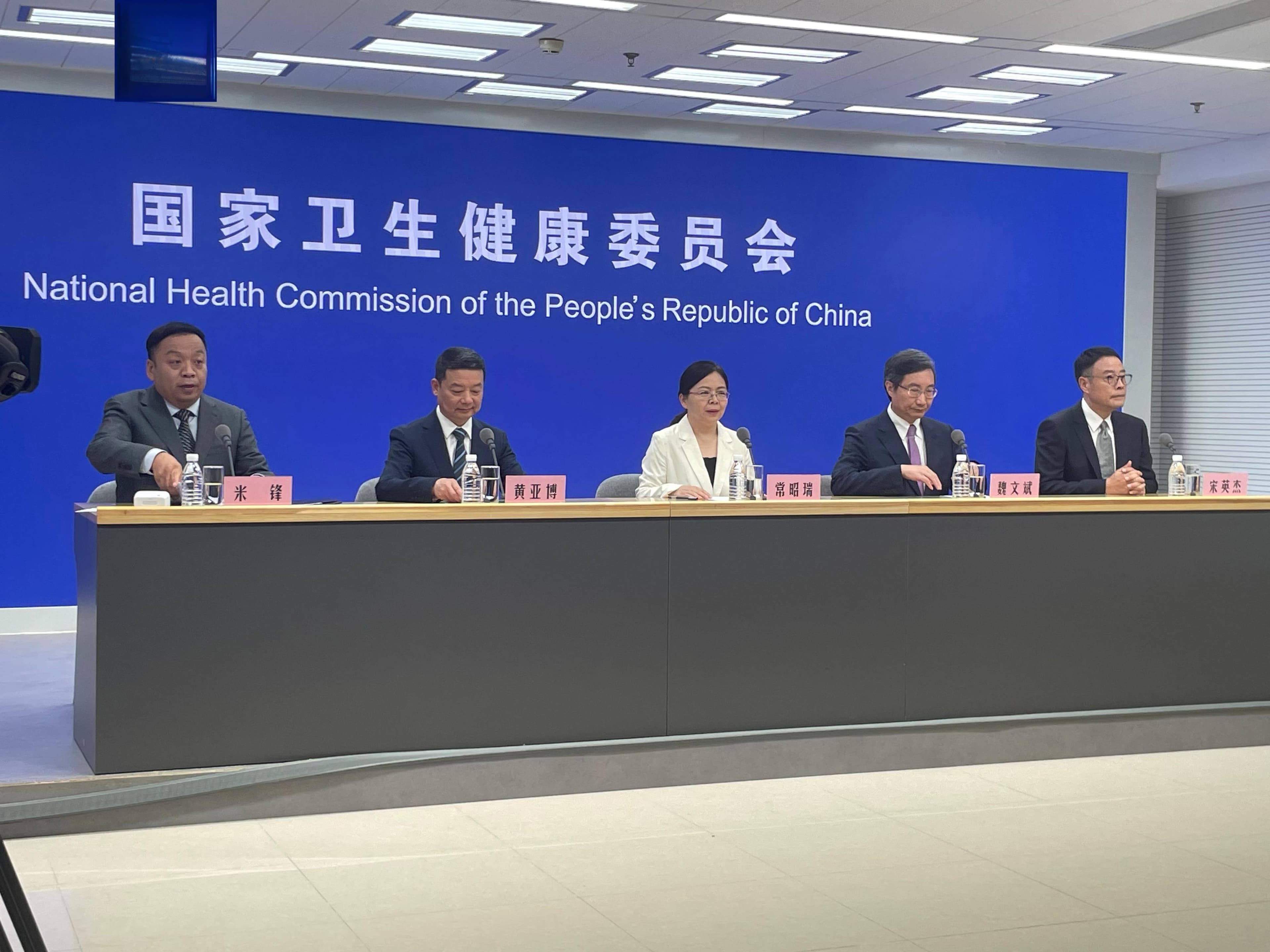 暑期或成近视加深“温床”，专家：近视目前无法治愈及逆转