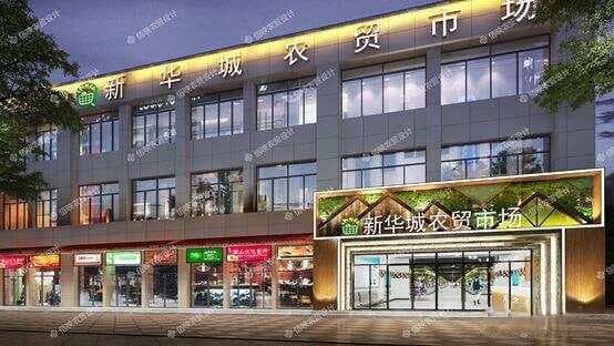 农贸市场改造设计：摊位布局革新提升市场活力