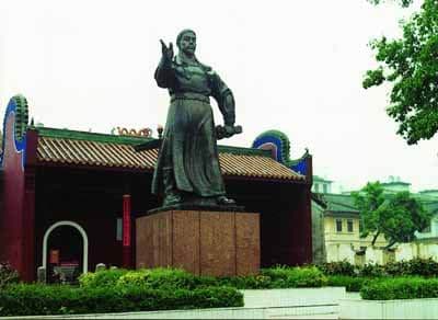 历史上的今天：太平天国永安建制