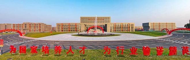 追求性价比？请关注这3所"双非"，毕业不输985高校