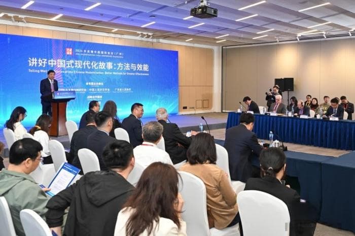 数字时代，如何讲好中国式现代化故事？