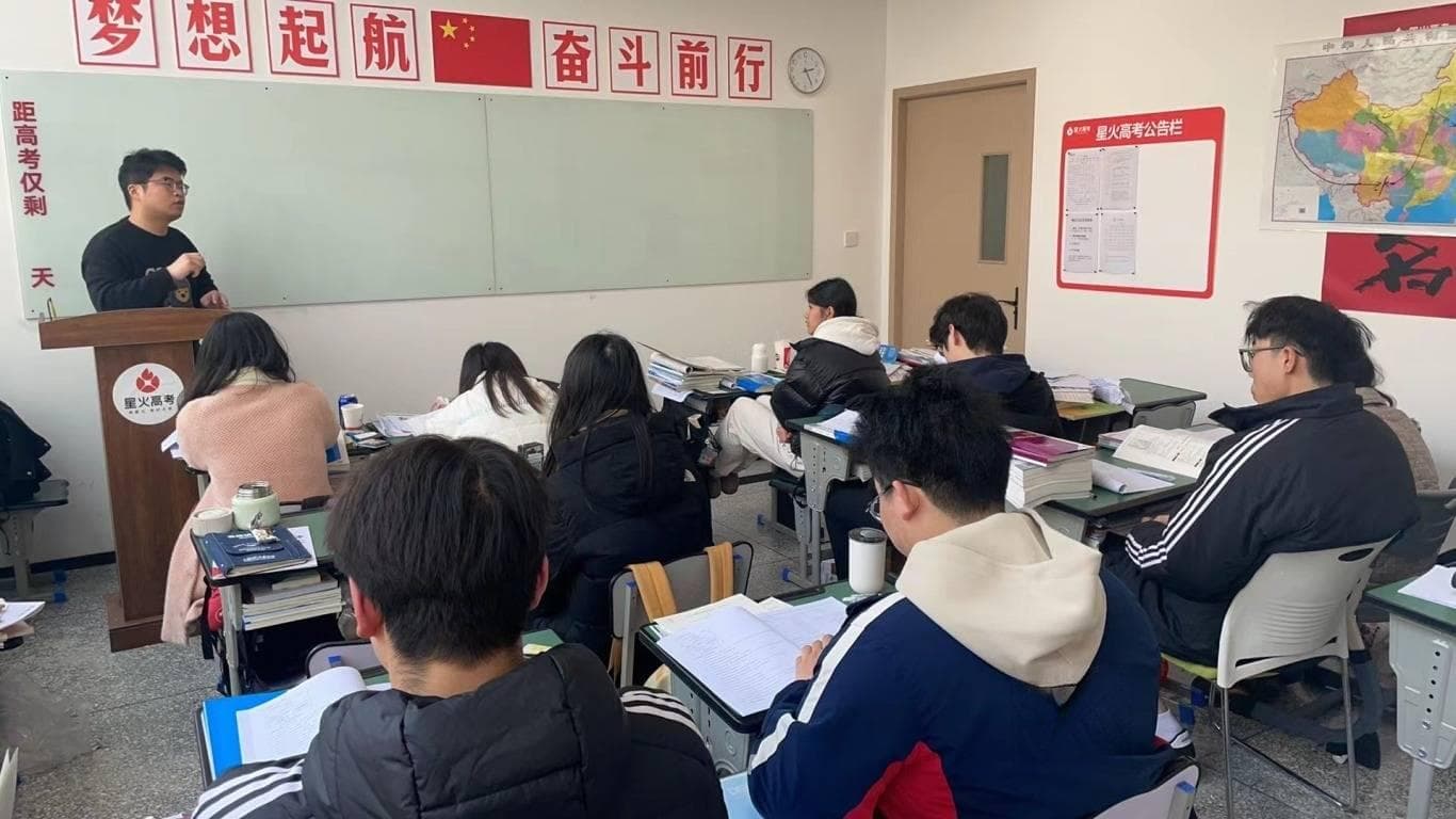 关于高三学习的13个真相