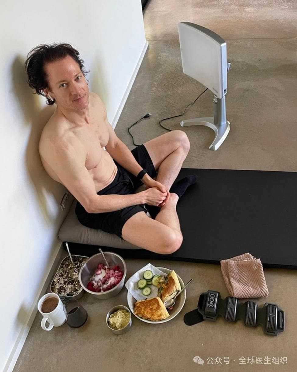 长寿极客约翰逊放弃多年服用长寿药，他担心加速衰老