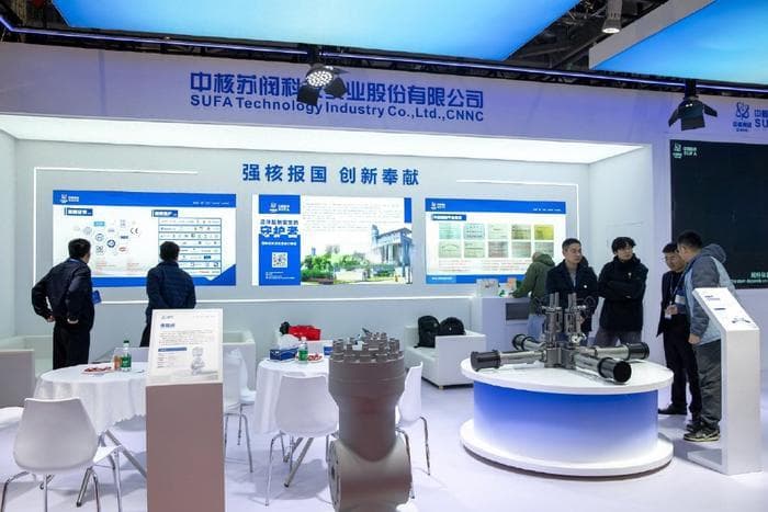 中核科技收购中核西仪股价涨停 中核集团注入26亿资产提升实力