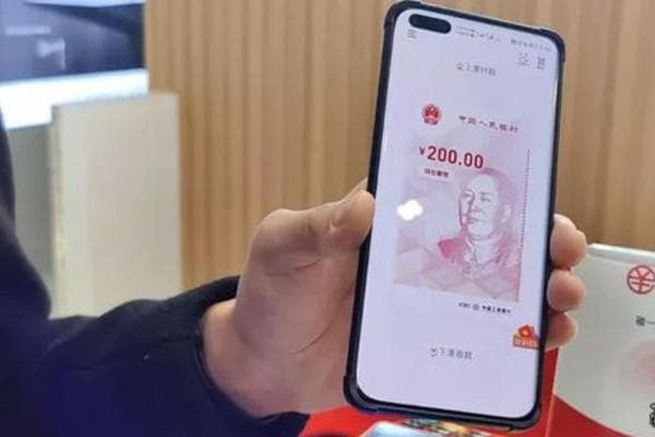 「数字人民币」风靡，你必须要懂的8个常识