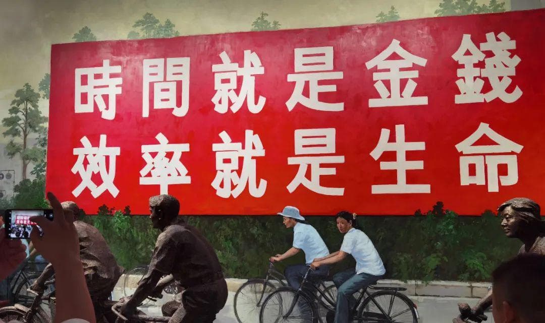 《毛选》为何能占领年轻人的文化高地