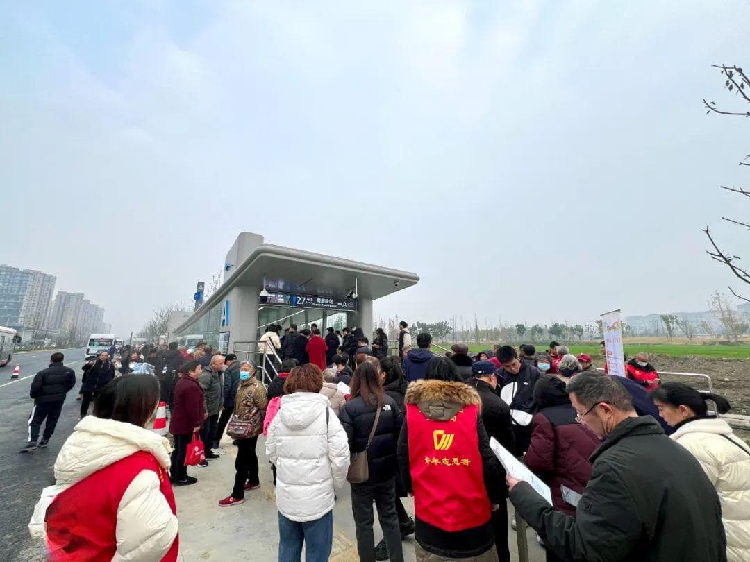 成都地铁27号线、8号线二期开通！沿线区域迎来发展新机遇