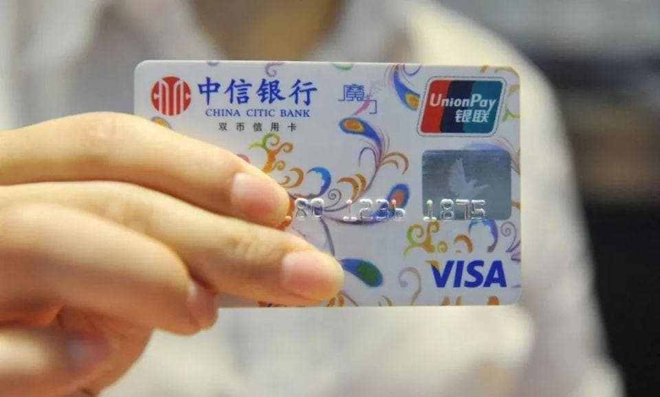 信用卡逾期后，银行真的会报案抓人吗？