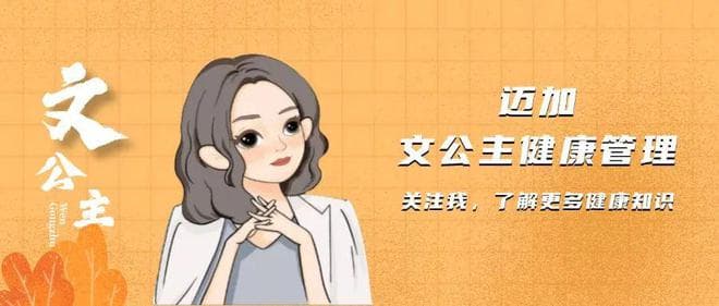 睡觉前把手机放远点，好处不只是防辐射！
